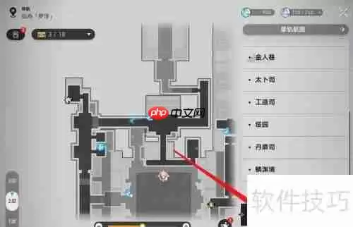 崩坏星穹铁道竞锋舰成就解锁方法