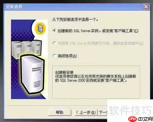 新花生壳2.0搭建医药管理系统