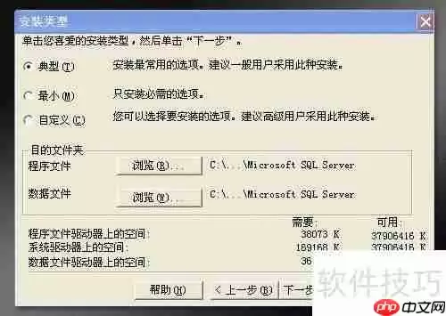 新花生壳2.0搭建医药管理系统