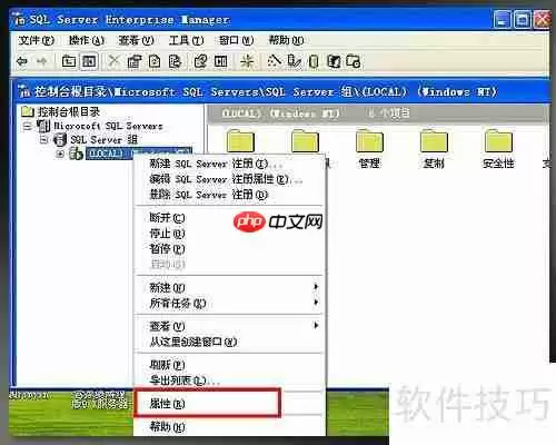 新花生壳2.0搭建医药管理系统