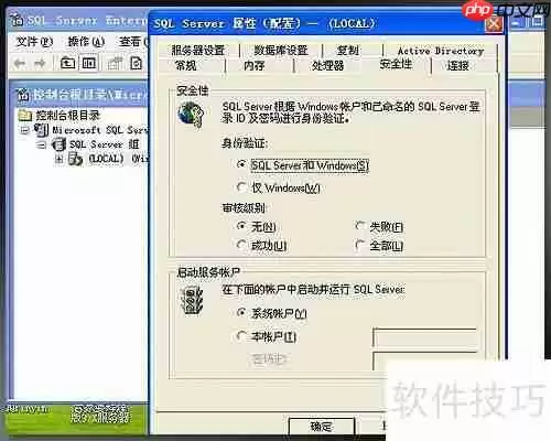 新花生壳2.0搭建医药管理系统