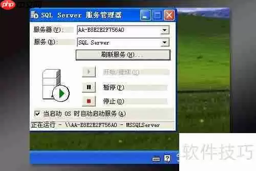 新花生壳2.0搭建医药管理系统