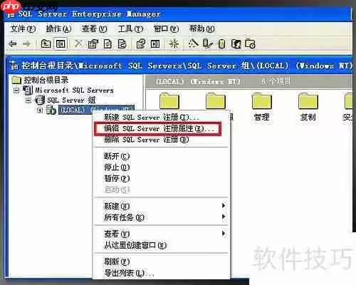 新花生壳2.0搭建医药管理系统