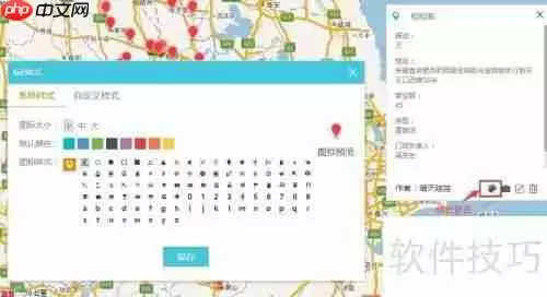 地图上管理餐饮连锁店信息的方法