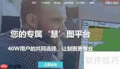 地图上管理餐饮连锁店信息的方法