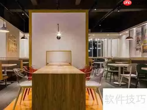 餐饮连锁店装修设计要点