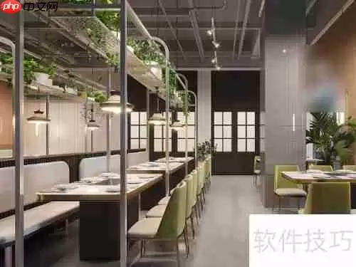 餐饮连锁店装修设计要点