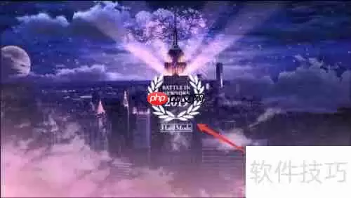 fgo饭团连锁店一号攻略：助你轻松上手