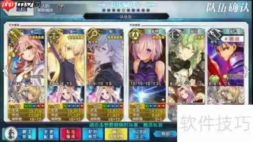 fgo饭团连锁店一号攻略：助你轻松上手