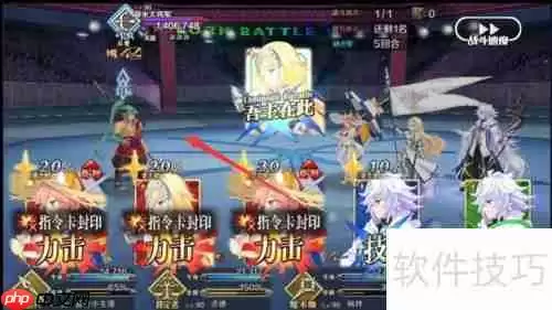 fgo饭团连锁店一号攻略：助你轻松上手