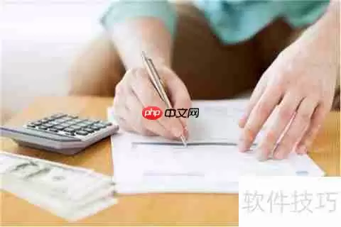 中小企业如何选择合适的进销存管理软件?