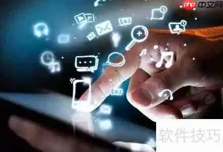 中小企业如何选择合适的进销存管理软件?