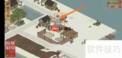 江南百景图茶楼建造方法及作用介绍