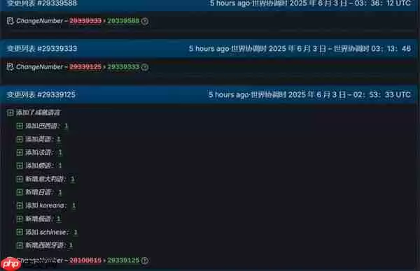 《空洞骑士:丝之歌》页面再次更新 暗示将进入发售阶段