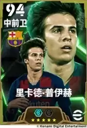 拜仁锋霸开启王朝，不朽队魂屹立不倒！