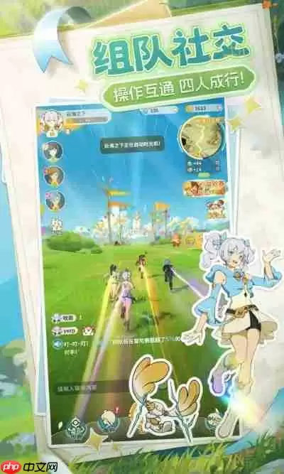 云海之下宠物获取方法 云海之下宠物怎么获取