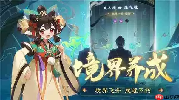 踏风行选武宗还是法宗 踏风行武宗和法宗攻略分享