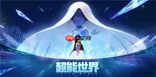 超能世界50000钻石礼包兑换码有哪些 超能世界50000钻石礼包兑换码分享