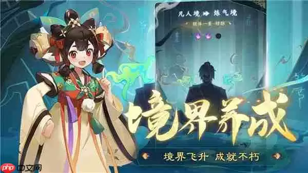 踏风行天门墟试炼打法攻略 踏风行天门墟试炼怎么打