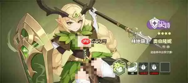 龙魂旅人前期过渡阵容搭配推荐