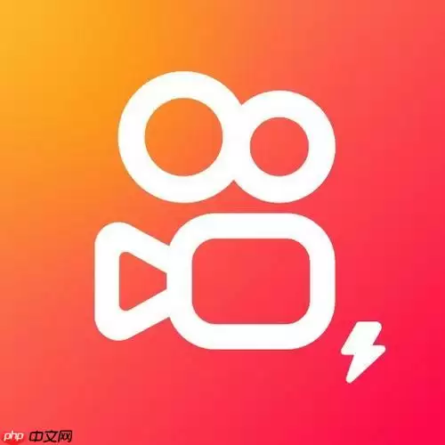 如何升级快手极速版最新版本 最新版本升级教程