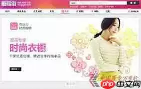 蘑菇街平台客服在哪找