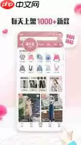 蘑菇街平台客服在哪找