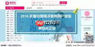 蘑菇街平台客服在哪找