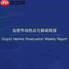 Yuga Labs联创是否会推出新NFT系列“Mecha Apes”