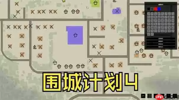 僵尸毁灭工程河畔镇仓库位置