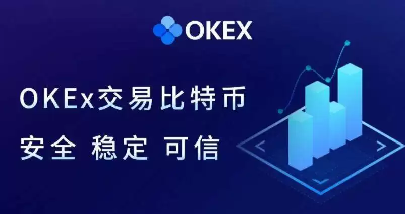 欧意官方网站 欧意网址-第1张图片-本站