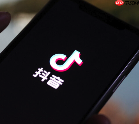 抖音怎么设置动态壁纸 抖音动态壁纸设置步骤解析
