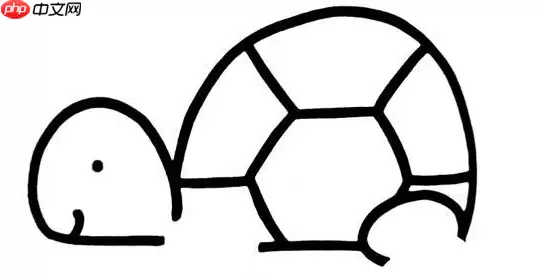 QQ画图红包怎么画 海龟 QQ画图红包 海龟画法一览 