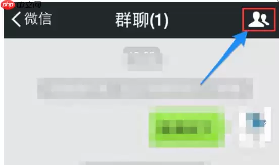 在微信里怎么将成员踢出微信群？将成员踢出微信群的方法说明