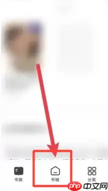 夸克如何搜索男人喜欢的 夸克如何搜索电影资源