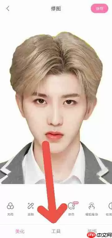 一甜相机APP如何更换人物背景