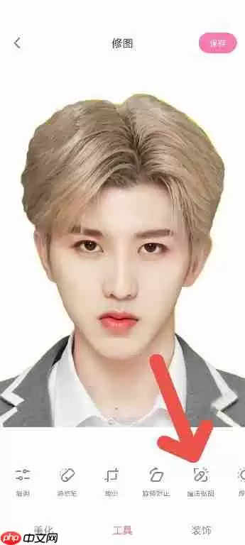 一甜相机APP如何更换人物背景