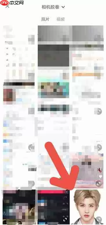 一甜相机APP如何更换人物背景