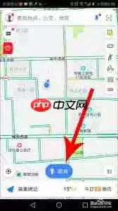 如何使用高德地图录制自己的导航语音