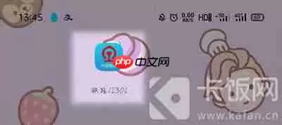 12306静音车厢怎么购买车票