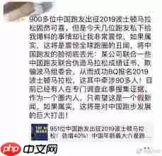 马拉马拉如何上传成绩证书