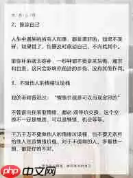 心遇如何兑换现金