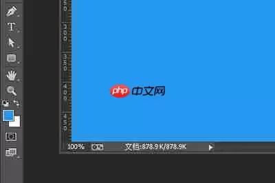 PS水波纹效果如何制作？水波纹效果制作步骤分享