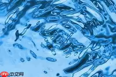 PS水波纹效果如何制作？水波纹效果制作步骤分享