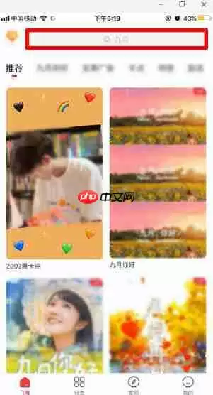 抖音牙膏里的世界怎么弄?抖音牙膏里的世界拍摄方法详解