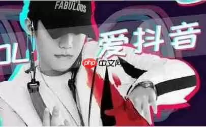 抖音牙膏里的世界怎么弄?抖音牙膏里的世界拍摄方法详解