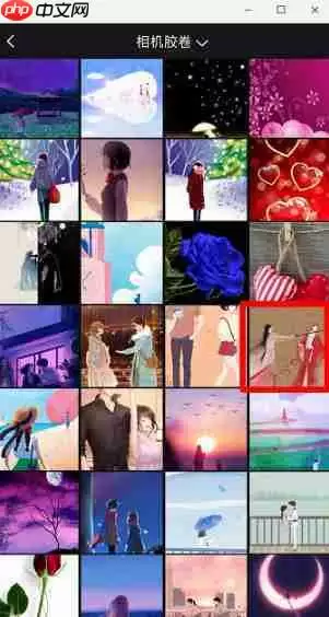 抖音牙膏里的世界怎么弄?抖音牙膏里的世界拍摄方法详解