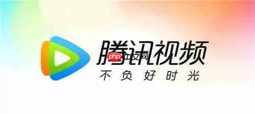 腾讯视频弹幕时有时无是怎么回事