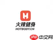 火辣健身APP如何进行打卡？打卡的方法介绍