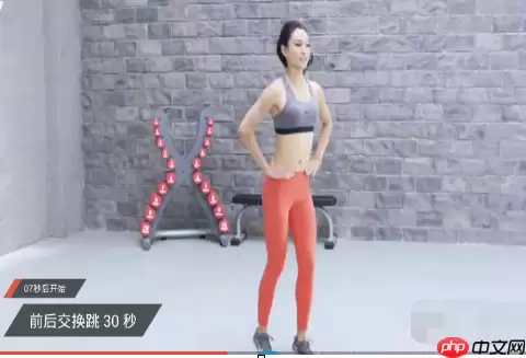 火辣健身APP如何进行打卡？打卡的方法介绍